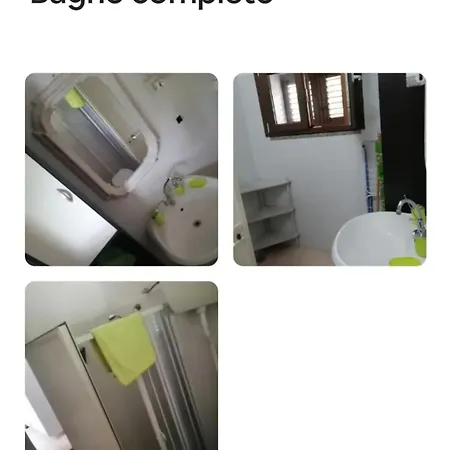 招待所 Serraona 阿尔盖罗